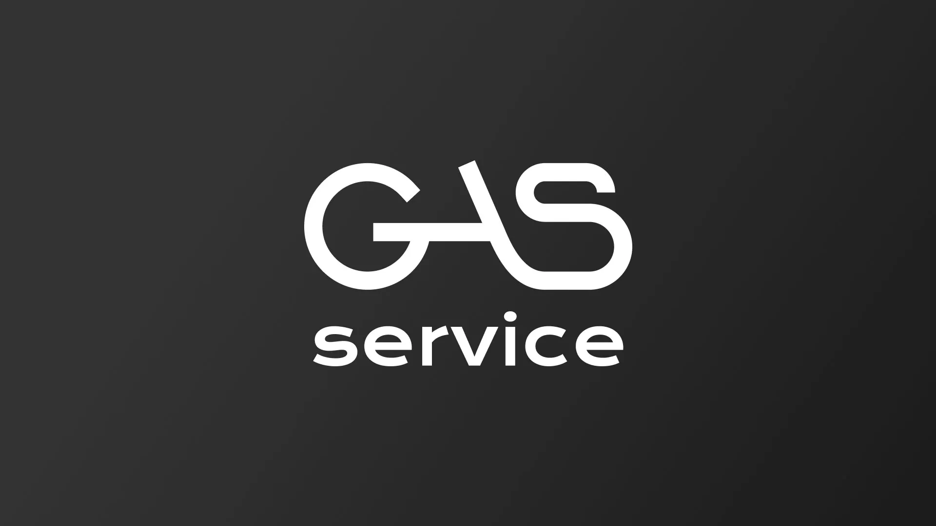 Разработка логотипа компании «Сервис газ» в Энгельсе